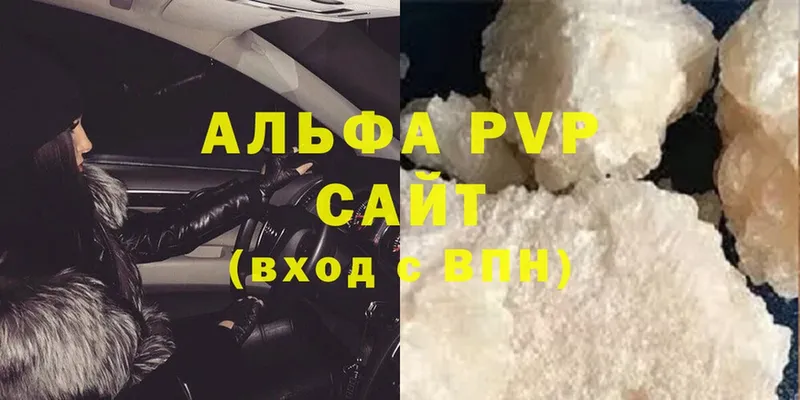 A PVP СК  что такое   Игра 