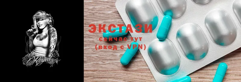 OMG рабочий сайт  Игра  ЭКСТАЗИ 300 mg 